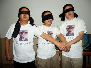 Gao Zhisheng takes part in an action in support of Chen Guangcheng