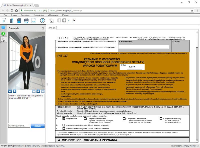 program