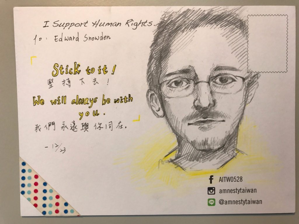 Jedno z tysięcy wyrazów solidarności z Edwardem Snowdenem. © Amnesty International