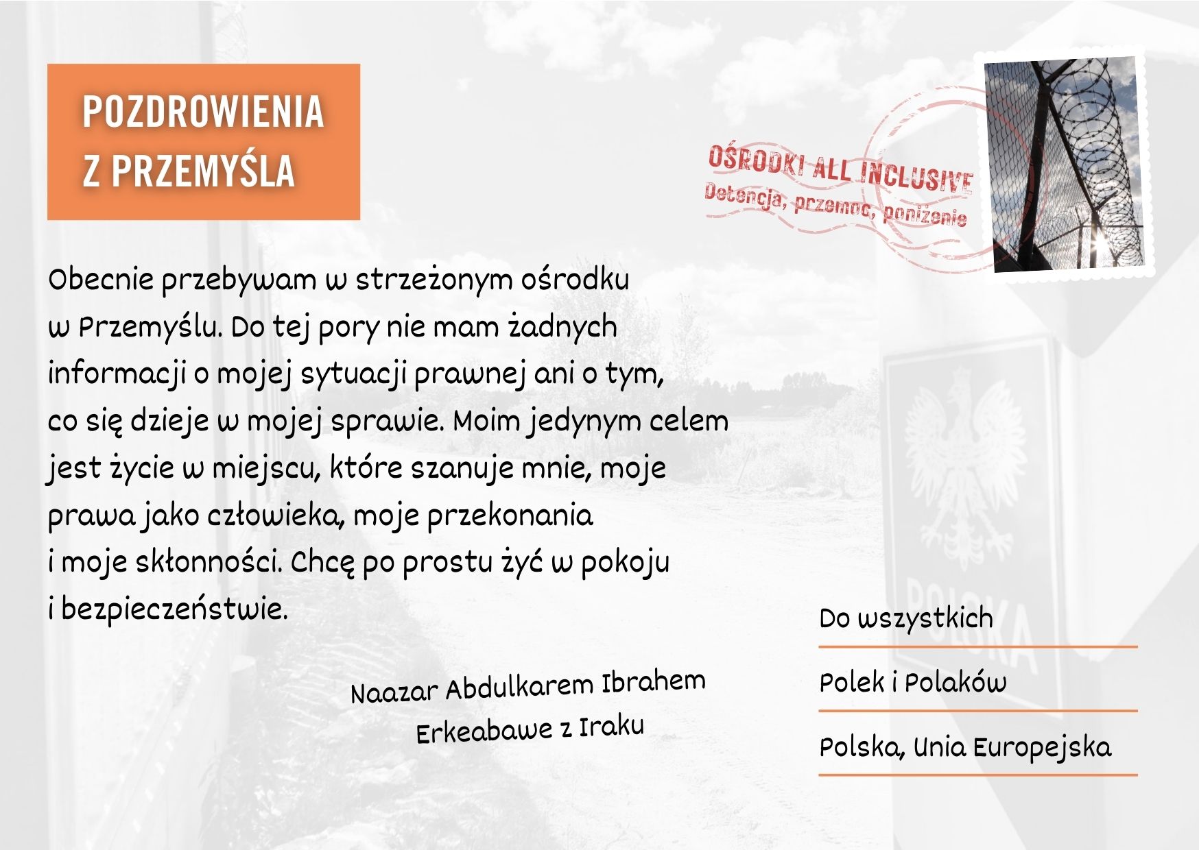 Kartka 2 Rewers Ośrodki all inclusive Pozdrowienia z Przemyśla. Historia Naazara. 